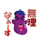 Happy Nappy（個別スタンプ：18）