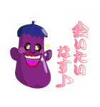 Happy Nappy（個別スタンプ：20）