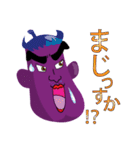 Happy Nappy（個別スタンプ：24）