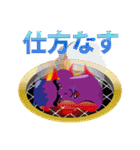 Happy Nappy（個別スタンプ：25）