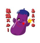 Happy Nappy（個別スタンプ：27）