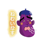 Happy Nappy（個別スタンプ：33）