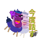 Happy Nappy（個別スタンプ：39）