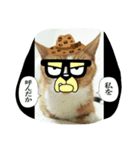 しょとら 2（個別スタンプ：15）