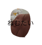 りらともも（個別スタンプ：2）