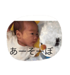りらともも（個別スタンプ：9）