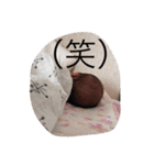 りらともも（個別スタンプ：11）