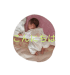 りらともも（個別スタンプ：12）