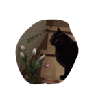 りらともも（個別スタンプ：13）
