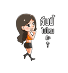 pretty girl yogue（個別スタンプ：5）