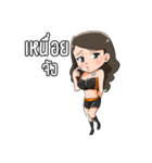 pretty girl yogue（個別スタンプ：7）