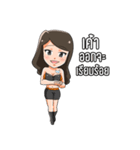 pretty girl yogue（個別スタンプ：8）
