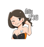 pretty girl yogue（個別スタンプ：9）