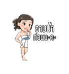 pretty girl yogue（個別スタンプ：10）
