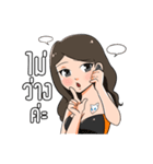 pretty girl yogue（個別スタンプ：11）