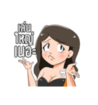 pretty girl yogue（個別スタンプ：15）