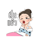 pretty girl yogue（個別スタンプ：20）