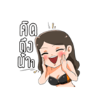 pretty girl yogue（個別スタンプ：27）
