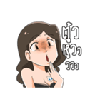 pretty girl yogue（個別スタンプ：28）