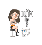 pretty girl yogue（個別スタンプ：30）