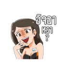 pretty girl yogue（個別スタンプ：35）