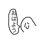 nankaii（個別スタンプ：1）