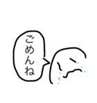 nankaii（個別スタンプ：16）
