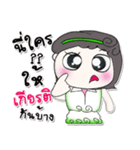 My name is Nisha..^^！！（個別スタンプ：27）