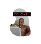 エディマフィン（個別スタンプ：7）