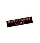 エディマフィン（個別スタンプ：8）