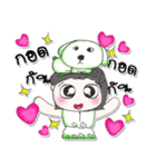 Hi！！>> Miss. Nisha love Dog..^^（個別スタンプ：7）