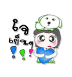 Hi！！>> Miss. Nisha love Dog..^^（個別スタンプ：8）