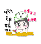 Hi！！>> Miss. Nisha love Dog..^^（個別スタンプ：11）