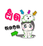 Hi！！>> Miss. Nisha love Dog..^^（個別スタンプ：13）