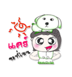 Hi！！>> Miss. Nisha love Dog..^^（個別スタンプ：16）