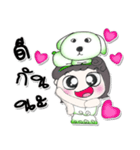 Hi！！>> Miss. Nisha love Dog..^^（個別スタンプ：27）