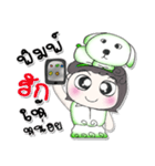 Hi！！>> Miss. Nisha love Dog..^^（個別スタンプ：37）