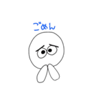 しらすくん1（個別スタンプ：4）