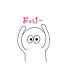 しらすくん1（個別スタンプ：5）