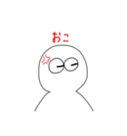 しらすくん1（個別スタンプ：8）