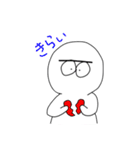 しらすくん1（個別スタンプ：11）