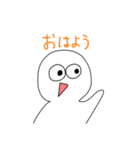 しらすくん1（個別スタンプ：12）