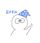 しらすくん1（個別スタンプ：13）