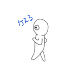 しらすくん1（個別スタンプ：15）