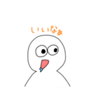 しらすくん1（個別スタンプ：20）