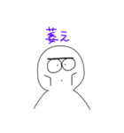 しらすくん1（個別スタンプ：25）