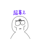 しらすくん1（個別スタンプ：26）