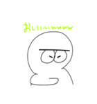 しらすくん1（個別スタンプ：32）