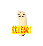 ふっとわークン（個別スタンプ：3）