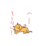 くま part2 feat.Friends（個別スタンプ：11）